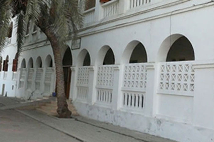 Djibouti City - Djibouti - Ospedale Peltier